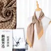 Estilo K Lenço Quadrado 90 Elegante Seda de Imitação Sarja Feminina Decorativo Lenço de Seda Feminino Toque de Seda DIY Lenço Fino de Seda