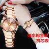 Reloj de moda simple de alta gama estilo europeo con trémolo con diseño de nicho resistente al agua para mujer reloj de alta gama para mujer ins