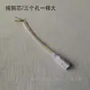 Fio de Conexão para Suporte de Lâmpada LED T4/T5/T8 Plugue de Lâmpada Fio Suporte Fivela de Lâmpada Clipe de Fixação Caixa de Lâmpada Pé da Lâmpada Fio