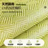 Nuevo Esterilla Universal de Ratán para Cuatro Estaciones Esterilla de Esponja Esterilla para Ventana Saliente Extraíble y Lavable Terciopelo Teddy Doble Cara Balcón Esterilla Tatami