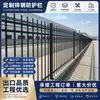 Grades de Aço Galvanizado Cerca de Muro Pequena Villa Fábrica Escola Cerca de Isolamento Galvanizado a Quente Revestido em Pó Anticorrosão Antiferrugem