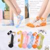 Calcetines Margarita Pequeña para Mujer Estilo Similar de TikTok Seda de Hielo Verano Boca Baja Tubo Corto Cristal Japonés Calcetines de Barco Seda Antigancho Estilo Delgado de Moda
