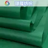 Stock Listo del Fabricante Venta al por Mayor Tela Oxford 210D Forro de Equipaje Tela para Dobladillo de Bolsa de Compras Bolsa con Cordón Tela de Poliéster