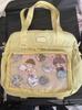 Nova Bolsa Transversal de Ombro de Aparência Sofisticada Bolsa para Dor Bolsa Grande Capacidade Bolsa de Papelaria Bolsa para Aulas de Reforço para Alunos do Ensino Fundamental e Médio