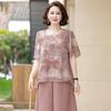 Moda Casual de Verão Nova para Mulheres de Meia-Idade e Idosas Conjunto de Duas Peças Elegante: Blusa Solta e Calça Pantalona para Mães
