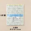 Parche protector transparente sin preocupaciones para niños en verano para niñas para usar en aguas termales, natación y áreas de baño privadas, parche adhesivo impermeable