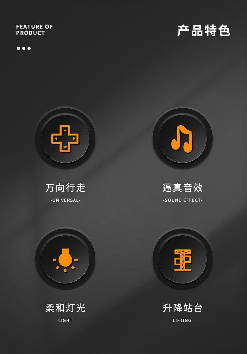 详情2_02.jpg
