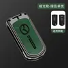 Estuche para llave de Mazda 6 para M3 antiguo, hombre, 3CX-7, estrella, Caballo Volador, seis Ruiyi, carcasa con hebilla para estuche de llave plegable de coche