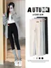Nuevos leggings de Lyocell para mujer para usar en primavera y otoño, pantalones acanalados de talle alto ajustados para mujeres de talla grande, pantalones de corte slim