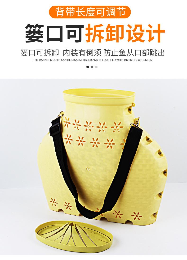 篓_08.jpg