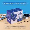 Nova caixa de presente de mirtilo spot 0,50 kg-1,00 kg caixa de presente de mirtilo caixa de embalagem de mirtilo caixa de presente de frutas caixa vazia atacado