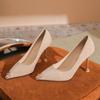 9333-1 Zapatos de Tacón Alto para Mujer Puntera Metálica Gamuza Tacón de Aguja Zapatos para Ir al Trabajo Zapatos Profesionales Estilo Diario Blanco Francés Gama Alta