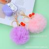 Lindo Chaveiro de Pom-Pom de Cereja para Meninas, Pingente de Pelúcia de Coelho Rex, Pingente de Chave de Bolsa, Presente Decorativo para Melhor Amiga