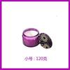 Vela Aromática de Color Nórdico Tarro Vacío DIY Vela Hecha a Mano Portavelas de Vidrio Botella de Vela Cielo Estrellado Galvanizado con Tapa