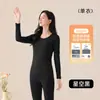 Outono e Inverno Veludo Alemão Roupa Íntima Quente Conjunto Masculino Classe A Plus Veludo Roupas Quentes Feminino 10A Acrílico Antibacteriano Top de Outono Calça de Outono