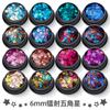 Lentejuelas de estrella de cinco puntas de 6 mm para decoración de uñas, juego de 16 colores, gel ultrafino con gotas de limo mágico, maquillaje de ojos, accesorios para decoración de uñas corporales