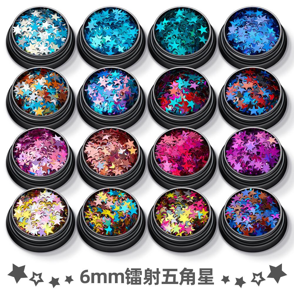 6mm五角星5-16.jpg