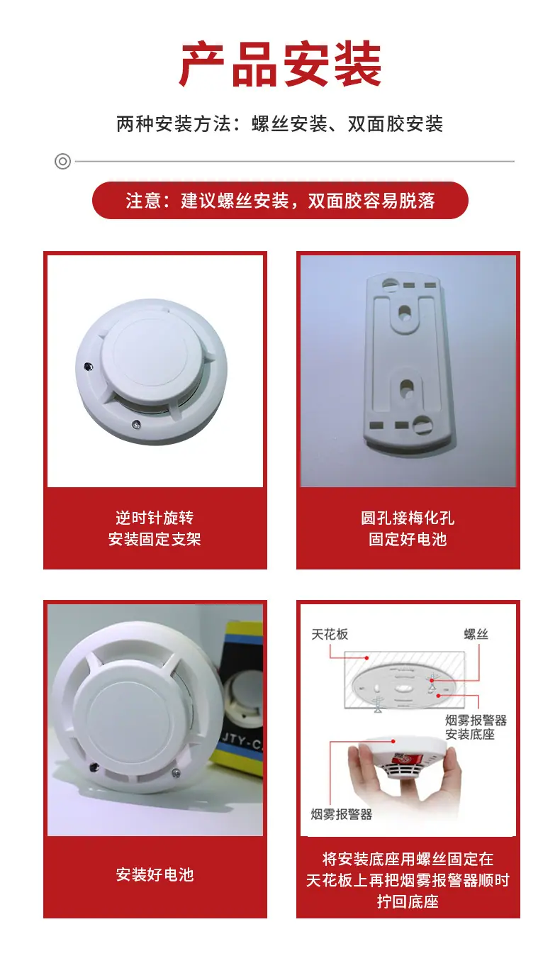 详情_10