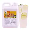 Recoge sabor a té 2.6 kg limón fruta miel red social agua de limón fría compañero de fruta miel jarabe para beber