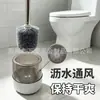 Cepillo para inodoro con mango largo, sin puntos ciegos, montado en la pared con base, set de cepillos súper útil para la limpieza del inodoro