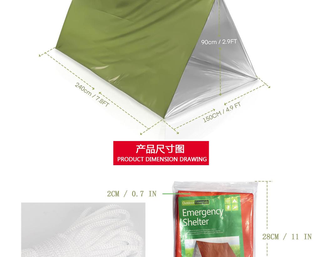 微信图片_20241106141614_05