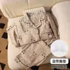 Pijama para Mujer con Almohadillas en el Pecho, Delgado de Algodón Nube para Primavera y Otoño, Manga Larga, Lindo Estilo Japonés, Dibujo de Niña, Conjunto de Ropa para Casa