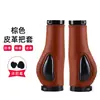 Manoplas de Guidão de Bicicleta de Silicone Líquido, Manoplas de Silicone com Amortecimento de Choque para Mountain Bikes, Acessórios Universais