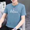 Camiseta de algodón puro para hombre, de manga corta, holgada, con cuello redondo, ropa de marca moderna, con estampado de letras, de algodón puro, de verano, de media manga.