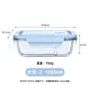 Fiambrera de vidrio borosilicato personalizada para trabajadores de oficina, apta para microondas, calentable, segura para refrigerador, recipiente de vidrio para alimentos