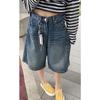 Shorts de Mezclilla Lavada Estilo Retro Americano Tallas Grandes para Mujer, Nuevo Estilo de Verano, Corte Holgado, Cubre Cadera, Adelgazante, Pierna Recta, Largo hasta la Rodilla