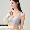 Sujetador invisible para realzar el busto para mujer sin aros, tirantes finos, tiras de gelatina, líquido base, sujetador levanta-busto para pechos pequeños