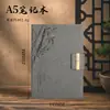 Cuaderno Cultural y Creativo Estilo Tradicional A5 con Bolígrafo y Marcapáginas, Set de Regalo en Caja, Cuaderno de Alto Valor con Logo Personalizable