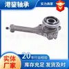 Nstjp Spot Qualidade Original Mn168395 Corrida de Cavalos Peças Automotivas Rolamento de Cubo de Roda Guangzhou Frete Grátis