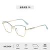 Nuevo marco de metal para gafas de personalidad europeo y americano transfronterizo, gafas para miopía de hombre, marco de gafas ojo de gato anti-luz azul de alta gama para mujer