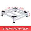 Bandeja Base para Lavadora Estante Removible con Ruedas Universales Elevado Antideslizante y a Prueba de Golpes Soporte Universal de Almacenamiento para Refrigerador
