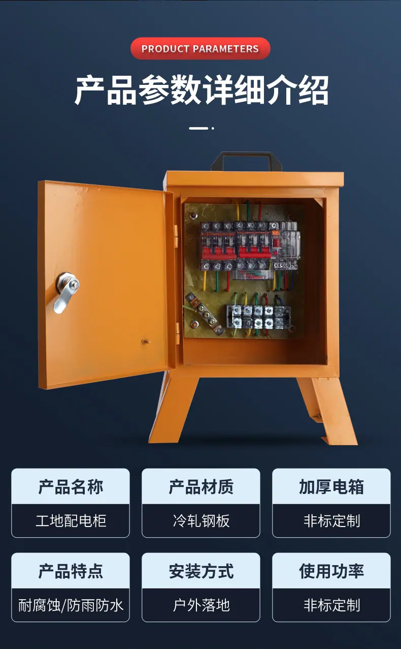 详情_05.jpg