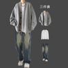 Trajes de Hombre para Primavera y Otoño, Varios Estilos de Conjuntos de Manga Larga, Estilos Delgados Combinados con Jeans, Trajes Casuales de Tres Piezas para Hombre, Ropa Casual Ligera y Madura