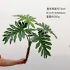 Planta de Caucho Artificial Monstera Lluvia de Primavera Nórdico Ins Venta al por Mayor en el Extranjero Decoración del Hogar Sala de Muestras Decoración de Hotel Planta Verde