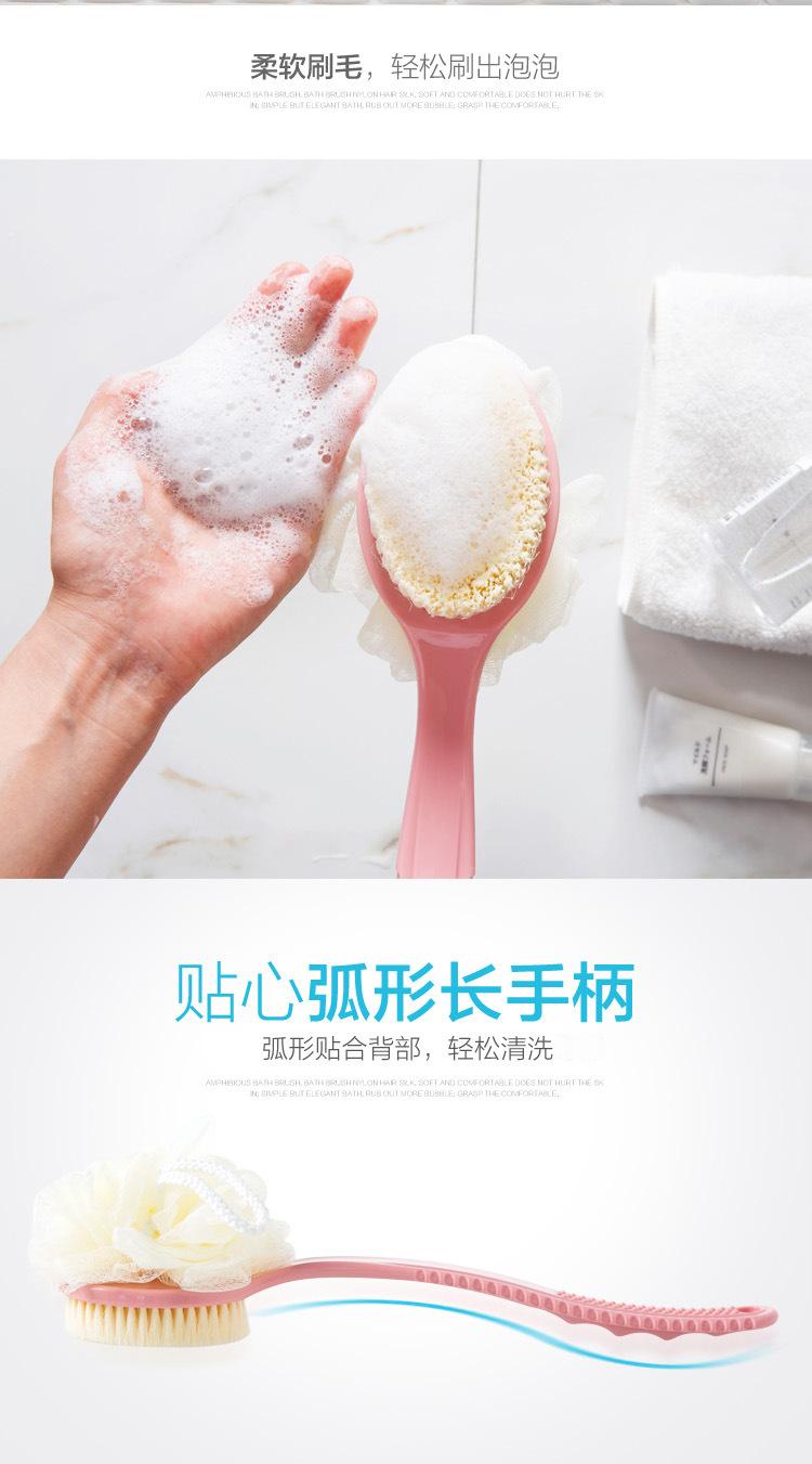 复制_居家家软毛长柄搓背刷搓澡沐浴刷洗澡成人浴.jpg