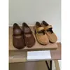 Zapatos Mary Jane Retro Cuadrados Esmaltados Estilo Coreano para Mujer, Nuevo Modelo Otoño e Invierno 2025, Planos Elegantes y Versátiles con una Correa y Boca Baja