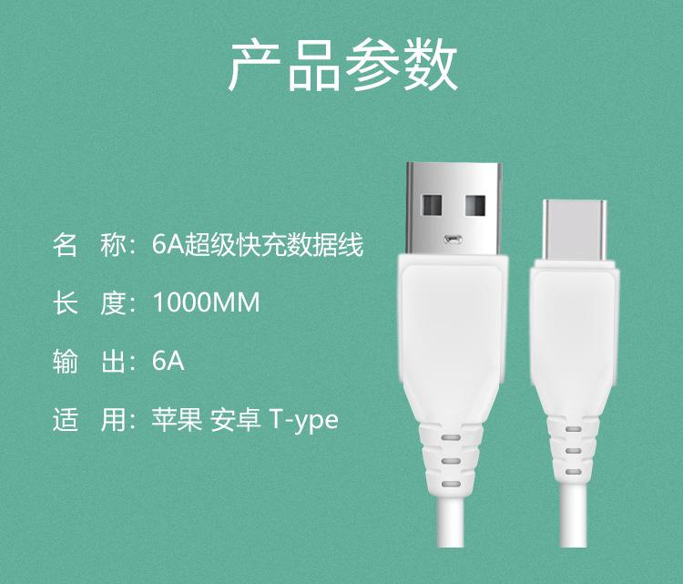 详情页_06.jpg