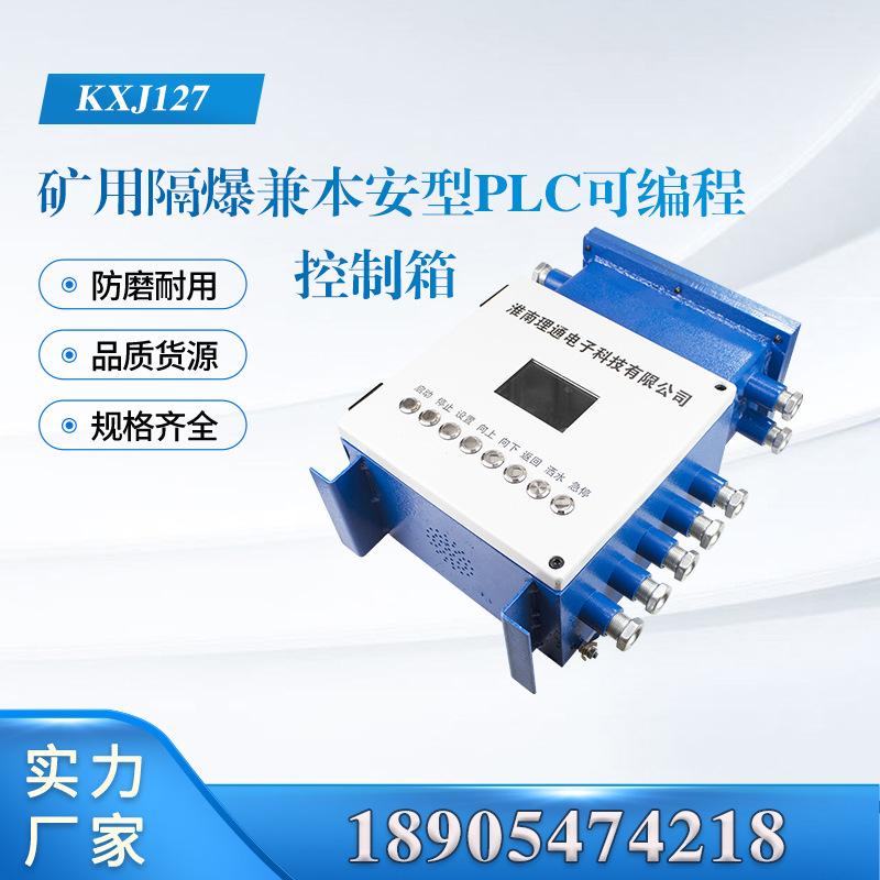 汇业主图模板18905474216