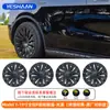 Adecuado para Model Y/3 Tesla Nueva Versión Cubierta de Cubo de Rueda Negra Accesorios 19 pulgadas Modificación Original