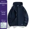Chaqueta de pesca para exteriores con protección solar, chaqueta con capucha de seda helada con protección UV hecha a medida para parejas con impresión de logotipo