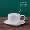 Taza de Cerámica Lisa Jingde, Taza Pintada a Mano con Blanco Liso Bajo Esmalte, Taza Lisa de Arcilla Blanca Alta Pintada a Mano