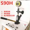 Probador de Arranque a Presión 5 para Inyectores Common Rail Eléctricos Estándar Nacional S60H Ps400A Calibrador Manual de Presión