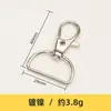 Fivela de Gancho D de Liga para Bolsa de Mão Ferragens de Mala Fivela de Cachorro Acessórios de Fivela para Fita DIY Fivela de Placa de Metal Gancho de Chaveiro