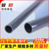 Tubería Química Mayoreo Pn1.0 Anticorrosiva Resistente a Ácidos y Álcalis Gris Oscuro Pvc Engrosado Tubería de Agua Pvc-U Tubería de Agua Industrial