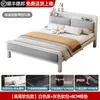 Cama com estrutura de ferro para uso doméstico no quarto, cama de casal, espessada e reforçada, aço inoxidável, adequada para apartamentos de aluguel, cama de solteiro com estrutura de aço, cama de ferro forjado