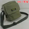 Bolso Cruzado Pequeño para Hombre y Mujer de Moda Bolso de Almacenamiento Estilo Coreano Bolso de Hombro Casual de Lona 543 Hecho a Medida Logotipo de Patrón Personalizado